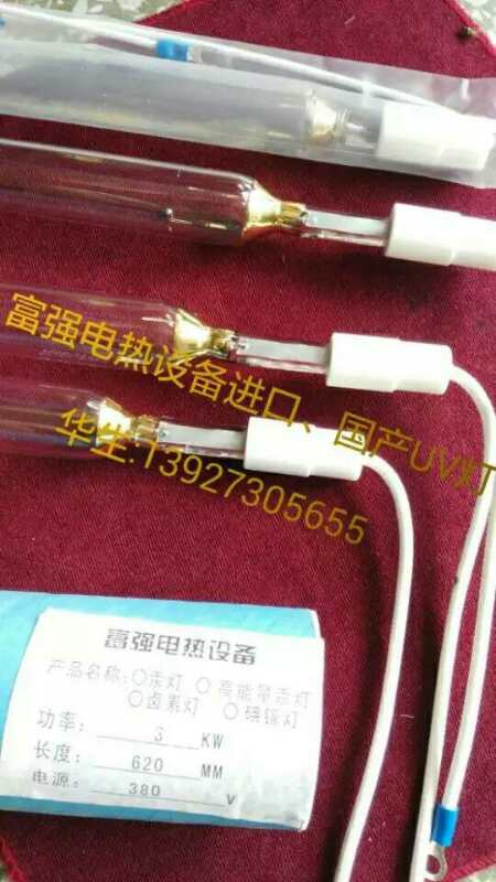 設(shè)備配件11